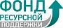 Некоммерческий фонд «РЕСУРСНЫЙ ЦЕНТР МАЛОГО ПРЕДПРИНИМАТЕЛЬСТВА» логотип